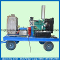 Limpiador de tuberías de chorro de agua Limpiador de inyección industrial de alta presión 70MPa